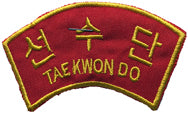 Embroidered Patch