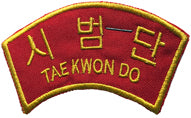 Embroidered Patch