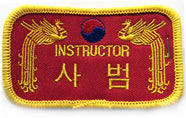 Embroidered Patch